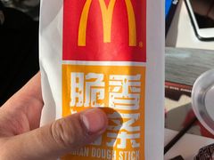 -麦当劳(吴圩机场店)