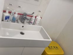 -上海玫瑰医疗美容医院