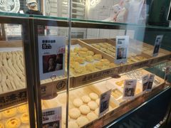面包甜点陈列柜-虎头局·渣打饼行(五一新干线店)