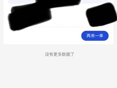 -茶百道(文冲沃尔玛店)