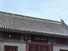 -湛山寺