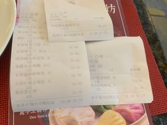 -汕头猛狮凯莱酒店点心坊