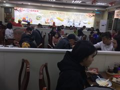 大堂-日月永和中国餐饮名店(凤凰店)