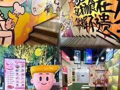 -青韵台陶艺Diy(永庆坊店)