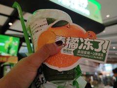 -济南恒隆广场