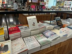 -PAGEONE(北京坊店)