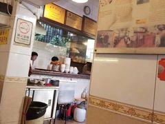 -伍湛记 · 广州老字号(龙津中路店)