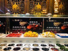 -蜀大侠火锅(四川北路店)