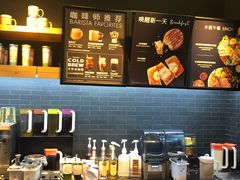-星巴克(天津滨海国际机场1店)
