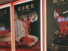 -阿瓦山寨·湘菜现炒·剁椒鱼头王(咸阳总店)