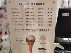 -VENCHI 闻绮(北京汉光店)