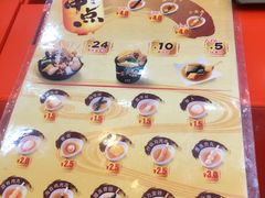 菜单-吉野家(学院路店)