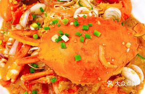 Seafood Blue Crab Noodles