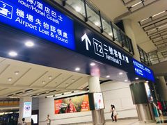 -香港国际机场-T2航站楼