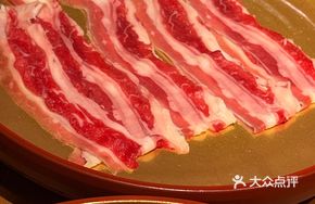 Iberian Black Pig Snowflake Meat