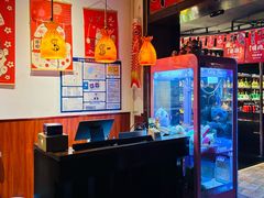 -牛焱·烧肉酒肆(五大道店)