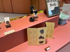 -茶话弄(中贸广场店)