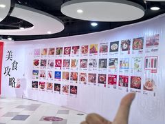 -汇德隆银隆