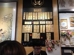 -小豆海棠(人民南路店)