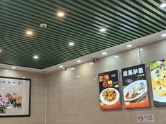 -清真·双和顺·京味菜·涮肉(灯市口店)