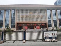 -广西壮族自治区博物馆