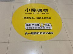 -城市传媒广场