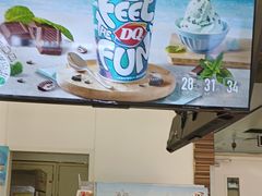 -DQ·蛋糕·冰淇淋(鸿坤店)