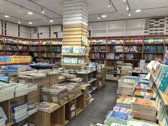 -新华传媒教材书店(中山南二路)