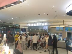 -胖东来生活广场(健康路店)