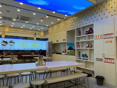 大堂-朱洪元苏式面馆(绿宝广场店)
