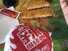 -麦当劳(政通路店)