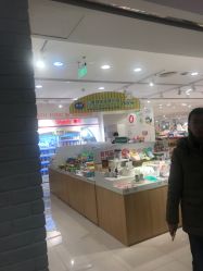-丽家宝贝(天虹商场店)