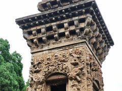 -四门塔风景区