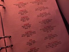 -罗斯福色戒酒吧(外滩店)
