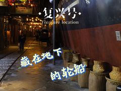-上海世纪汇广场