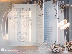 -忆江南婚礼策划(姑苏店)