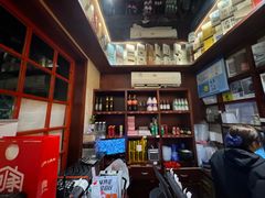 -付小姐在成都(中山公园店)