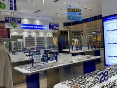 -优购镜仓(丰台大悦春风里店)
