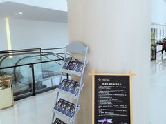 -甬秀·港通天下(博地影秀城店)