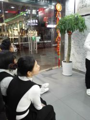 -永琪美容美发