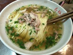 -易裕和·长沙米粉(友谊路店)