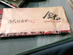 -金龙·打边炉(南京西路店)