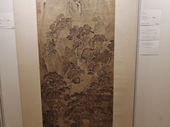 -上海静安香格里拉大酒店