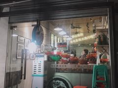 门面-花姨·老电影院果汁冰(88号店)