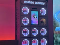 -音乐派KTV(太古里晶融汇店)