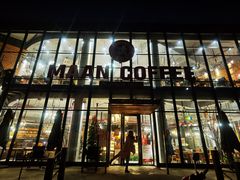 门面-maan coffee漫咖啡(通州店)