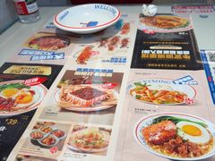 -克茗冰室(光明N次方公园店)