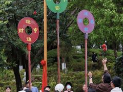 -云南民族村
