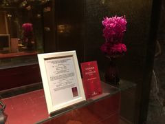 -金轩中餐厅 Jin Xuan(浦东丽思卡尔顿酒店)