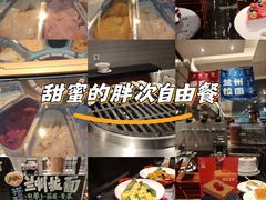 -东方红海鲜百汇(国际大厦店)